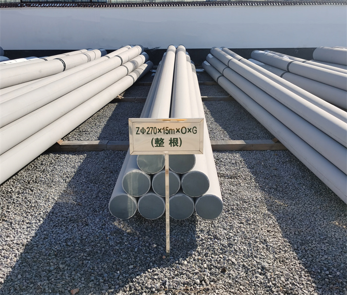 路桥270×15×O×G电力杆塔